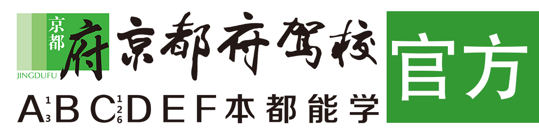 爆插美女骚逼></div>
                    </a>
                </div>                                                                                                  
                <!-- logo -->
                <button type=